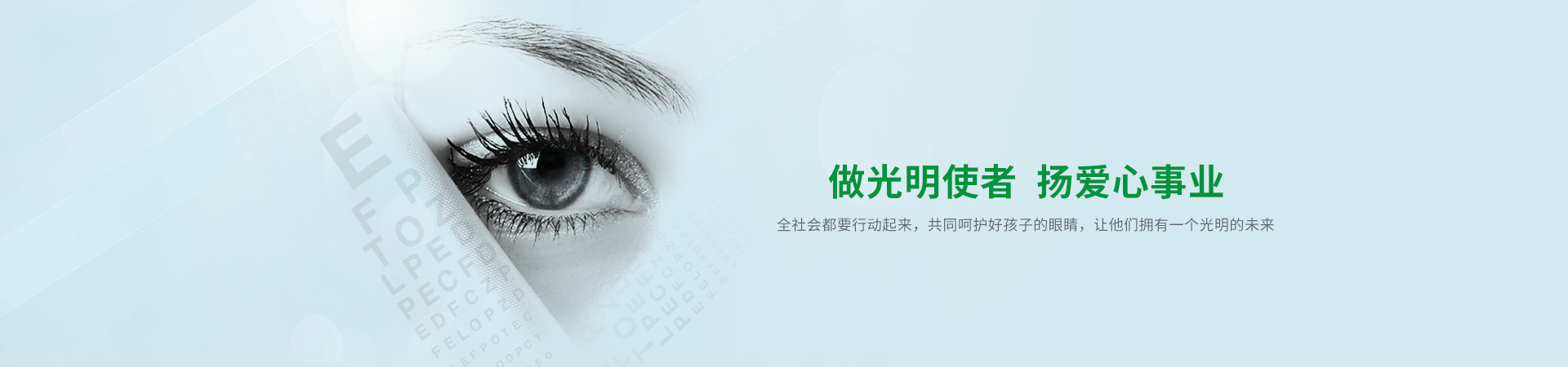 汇德发电 汇德发电